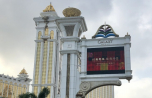 2018-11_4-Macao_011