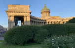 2019-07_StPetersburg-020_touristisch