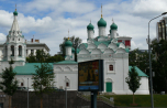 2019-06_Moskau-085_touristisch