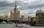 2019-06_Moskau-091_touristisch